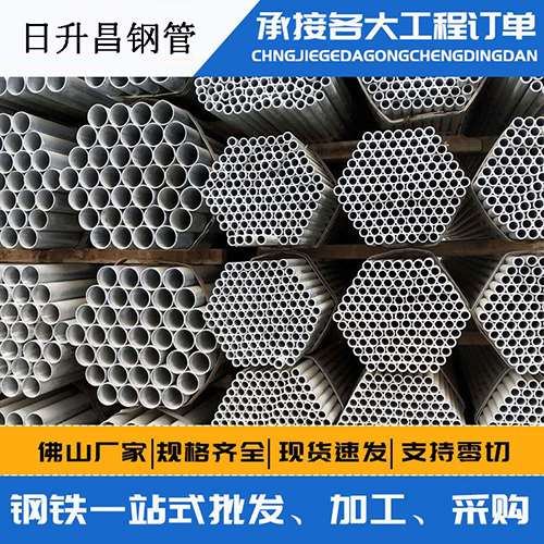 下冶镇旋挖桩施工中声测管规范内容
