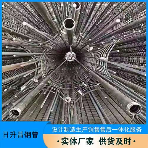 下冶镇法兰式声测管规格