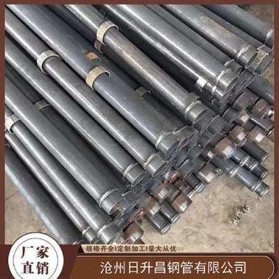 下冶镇最薄的声测管壁厚可以到什么程度