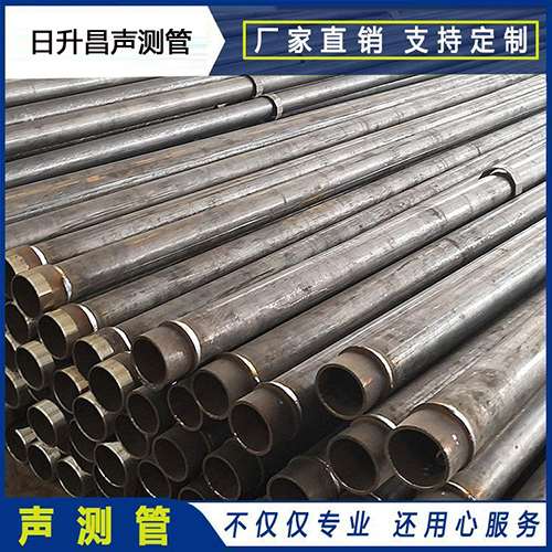 下冶镇声测管外观质量有哪些要求？